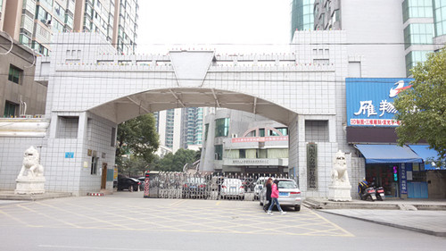 衡阳市人力资源和社会包管局160kva？？榛