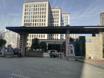 娄底市情形保唬唬；ぞ