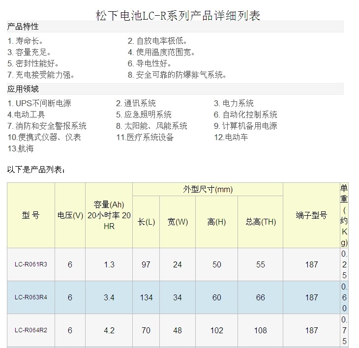 9999js金沙老品牌