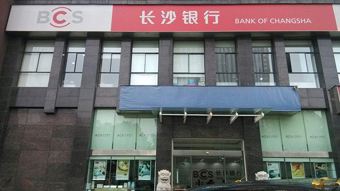 9999js金沙老品牌