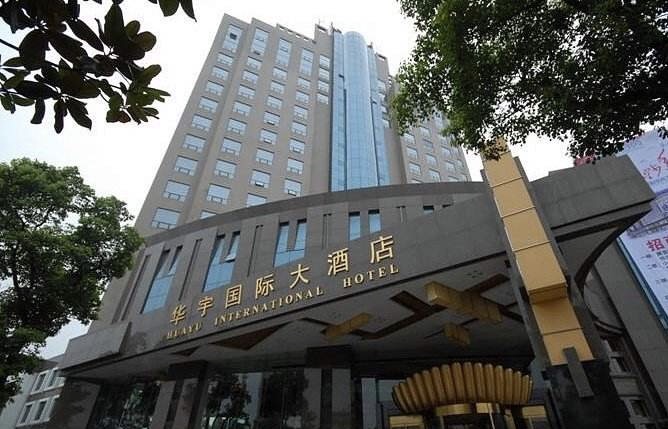 9999js金沙老品牌