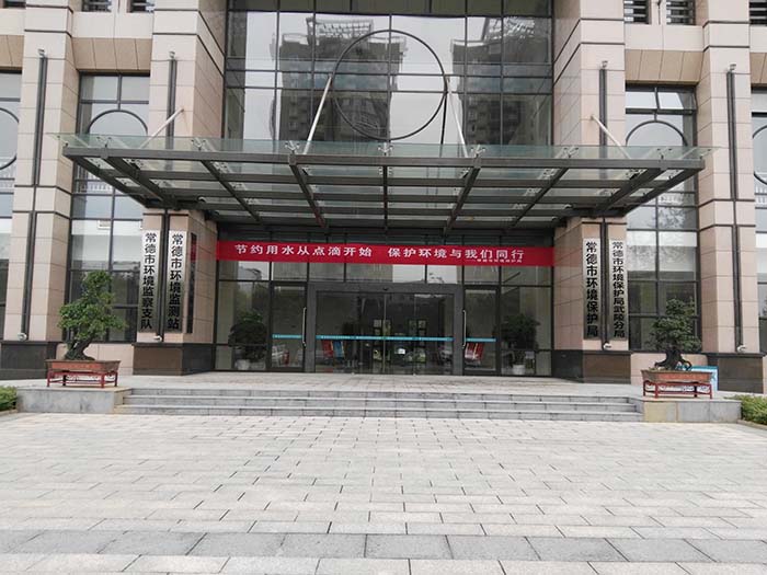 9999js金沙老品牌