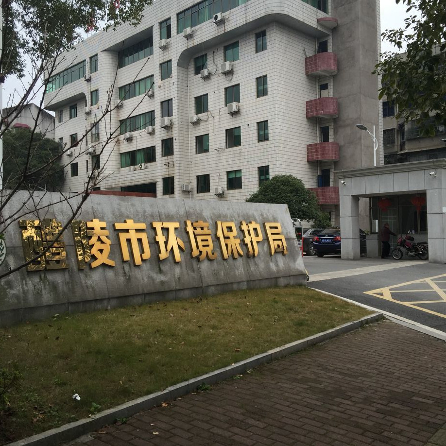 9999js金沙老品牌