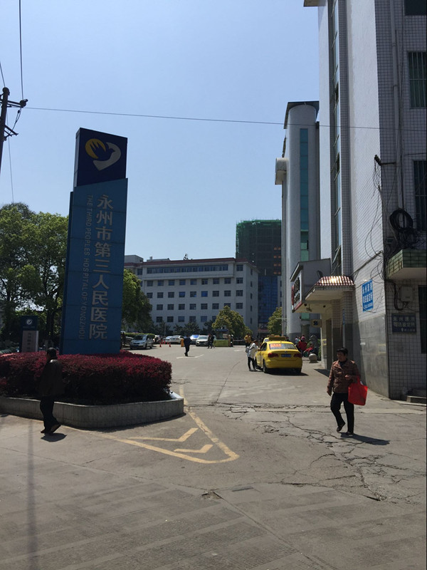 9999js金沙老品牌