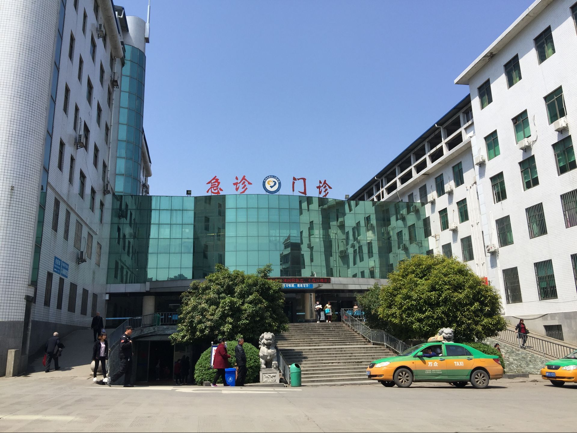 9999js金沙老品牌