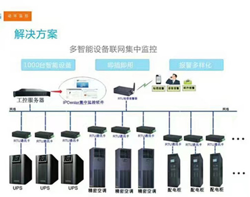 湖南9999js金沙老品牌信息