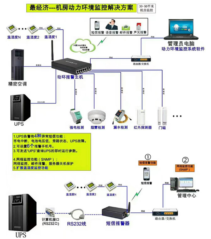湖南9999js金沙老品牌信息