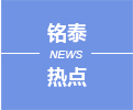 9999js金沙老品牌(中国)有限公司官网